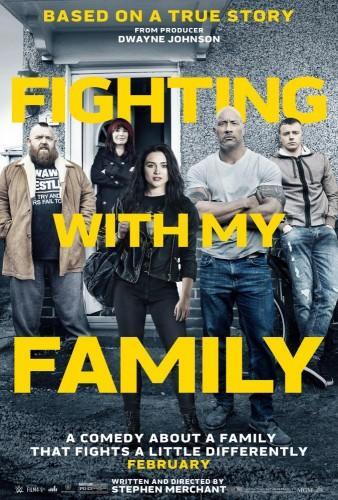 Фильм Борьба с моей семьёй