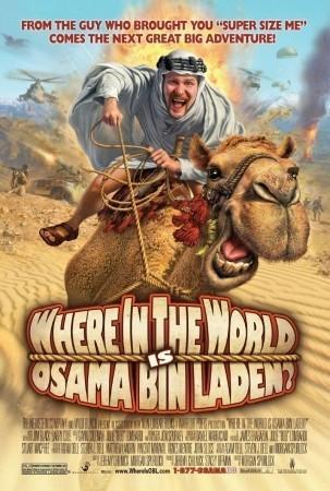 Так где же Усама бен Ладен?