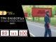 Три билборда на границе Эббинга, Миссури (2017) / Кино Диван - отзыв /