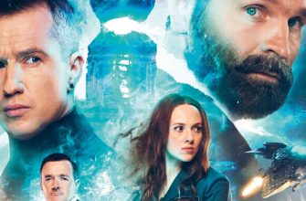 Русская фантастика 2023