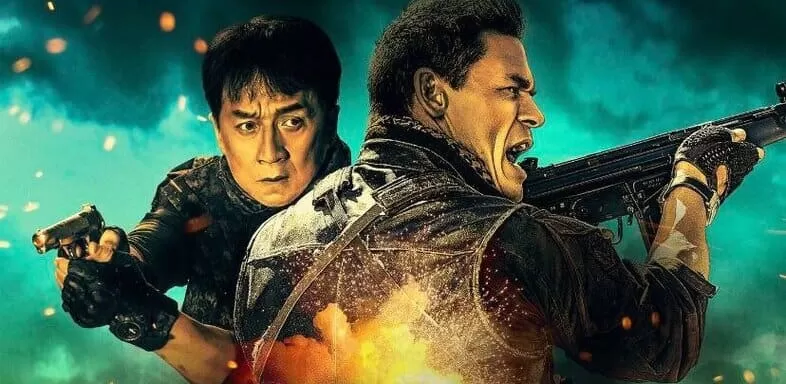 Китайские фильмы 2023