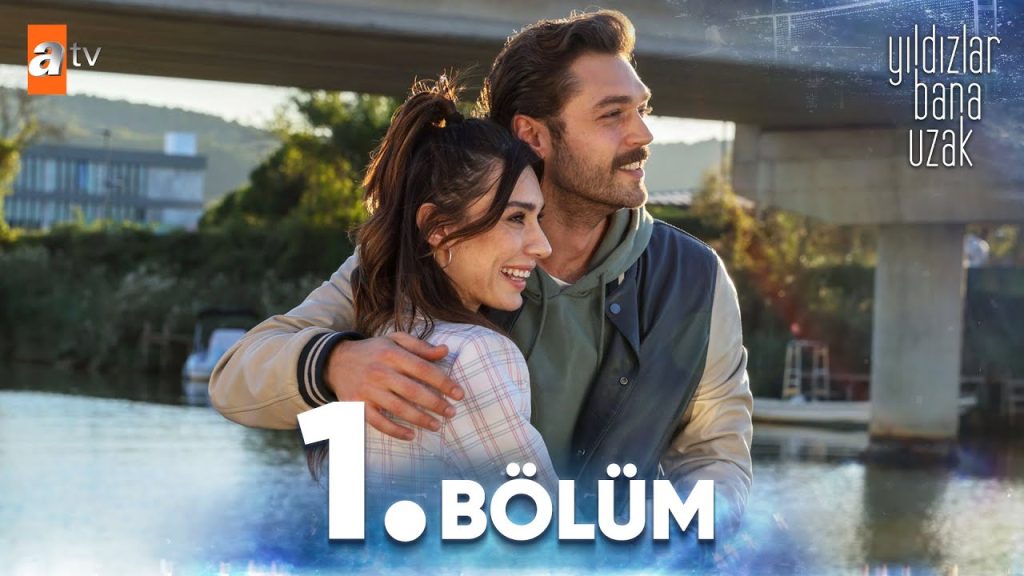 Звёзды далеко от меня сериал