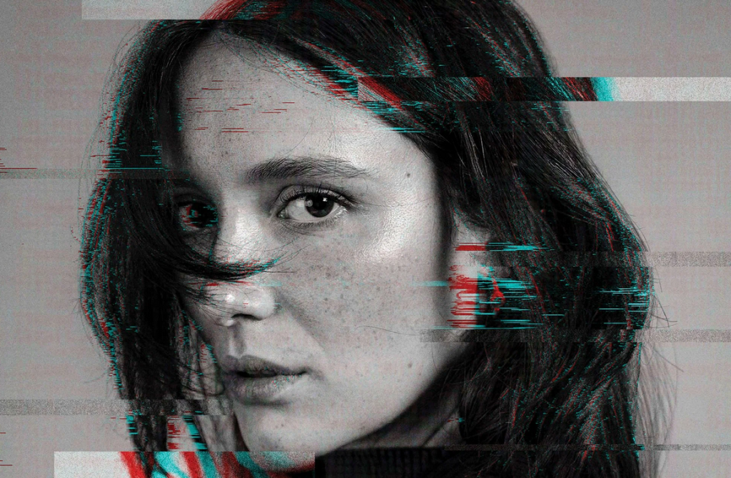 Красные комнаты фильм