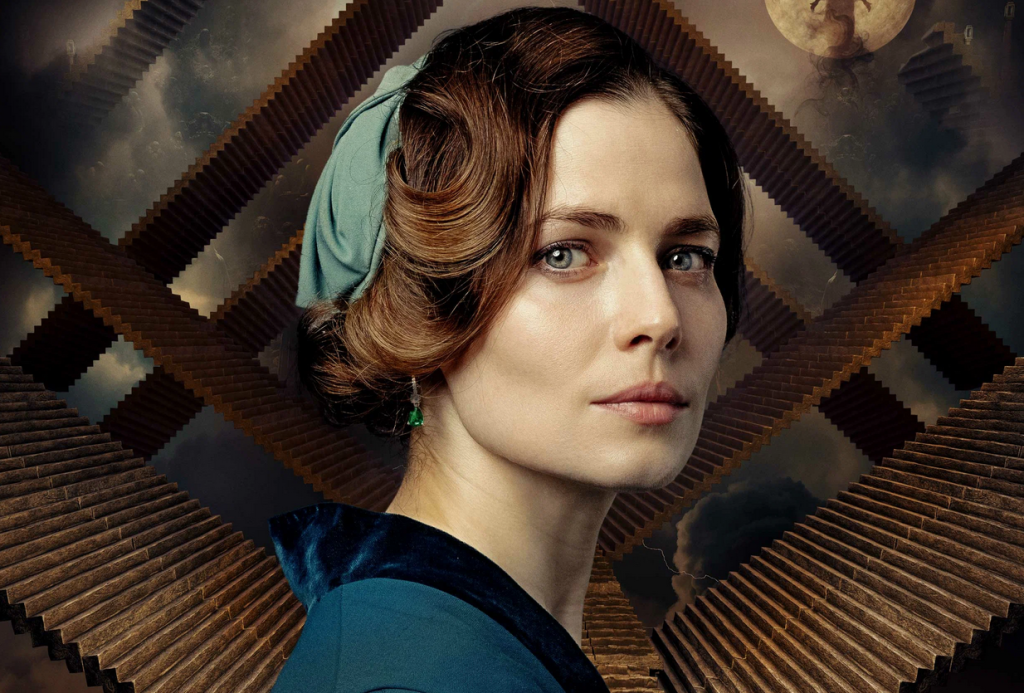 Юлия Снигирь