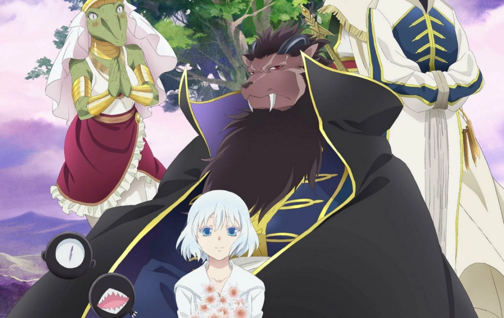 Принесённая в жертву принцесса и царь зверей аниме