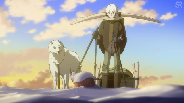 Для тебя, Бессмертный