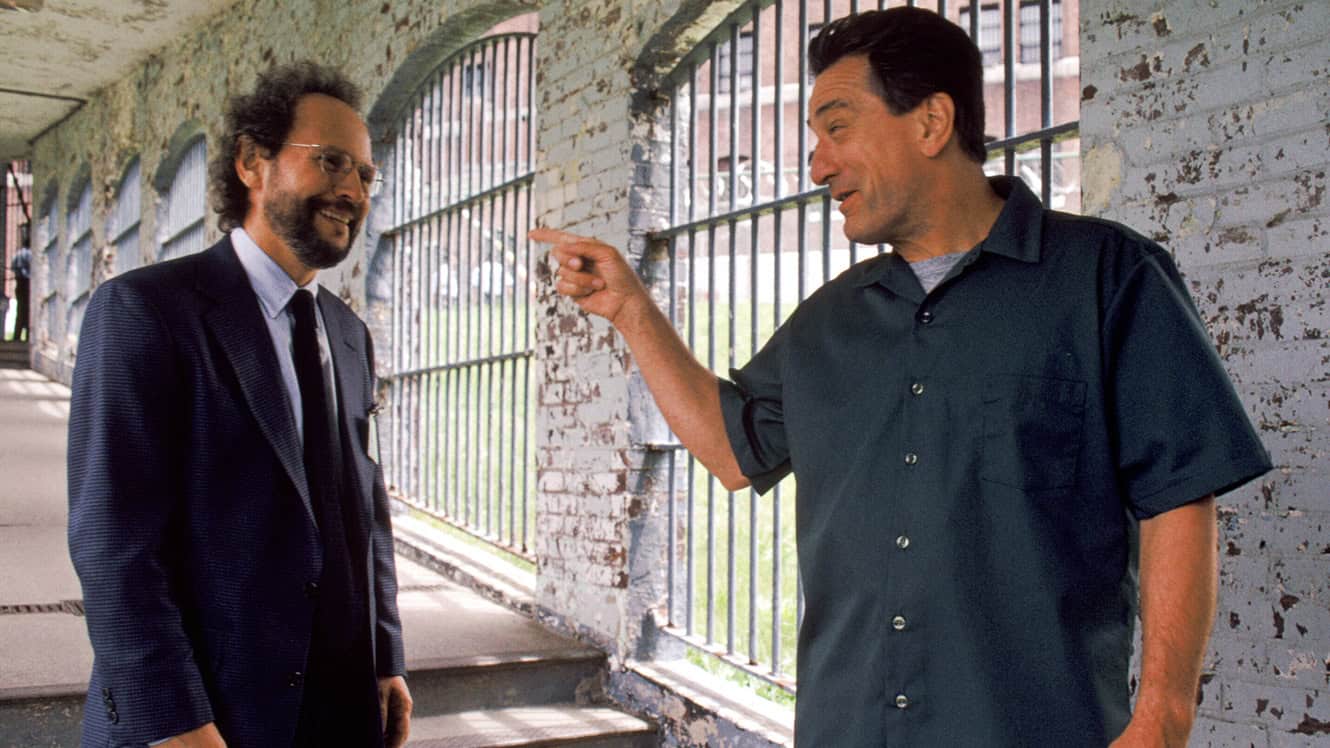 Анализируй это