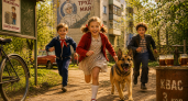 Новый семейный сериал «Оливка, Игорёк и Рекс» выходит уже в мае: цепляющая история про детство в 80-х, дружбу и жизнь без интернета