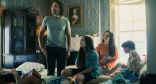 Сериал-ловушка: стоит ли смотреть 4 сезон сериала «Извне»