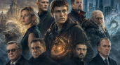 Ланнистеры из Зарядья и маги из Москва-Сити: почему новый сериал «Тайный город» может превратиться в российский ответ «Игре престолов»