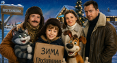 Вместо «Дюны 3» и «Мстителей» россиянам в декабре покажут фильм с Прилучным: зимний прокат снова идет по знакомому сценарию